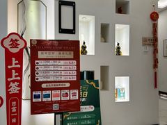 -良亦·按摩SPA·推拿调理(石厦店)