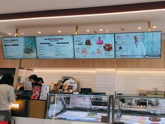 -哈根达斯(上海金山店)