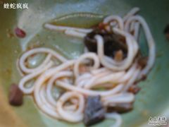 沈妈砂锅&nbsp;001-沈妈砂锅(光华村店)