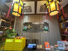 -千岛湖小鱼儿·淳安匠心农家菜