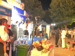 -逗号立方
