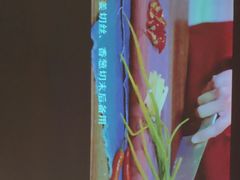 -里岛烤鱼(东港凯虹广场店)