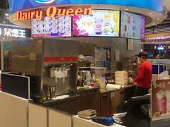 -DQ·蛋糕·冰淇淋(西城红场店)