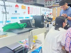 -胜灿苹果华为手机电脑维修回收(徐汇店)