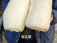 -东关回民小吃一条街(颍河西路店)