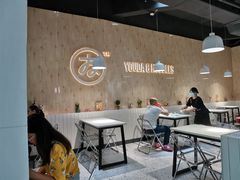 -友达面馆(广州总店)
