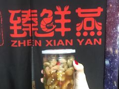 鱼脆-臻鲜燕海鲜融合餐厅(金陵style店)