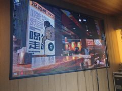 -汉森熊啤酒屋(雨耕山店)