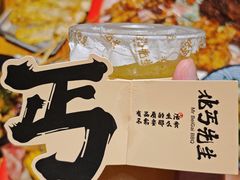 -北丐先生·野馄饨烧烤(雨花万象店)