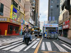 -逸山伍自转小火锅(纺织品店)