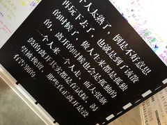 -厦门失恋博物馆(中华城店)