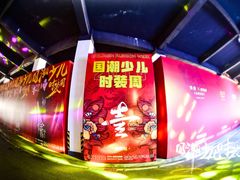 -粤港芭莎美容美发化妆学校