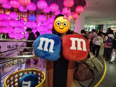 -m豆巧克力世界(上海世茂广场店)