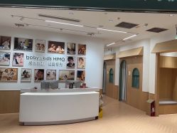 -海马体家庭照相馆(杭州远洋乐堤港店)