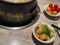 -野·大山里野生菌石锅土鸡(益田假日店)