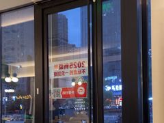 -必胜客(万坤图精选店)