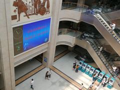 -常州市第一人民医院