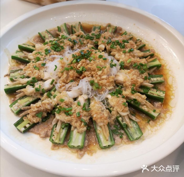 高老庄新家宴(北斗星广场店)蒜香蛏子蒸秋葵图片