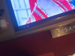 -蓉府金足印象(草市街店)
