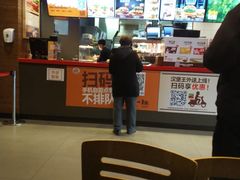 门面-汉堡王(上海凌云壹街坊店)