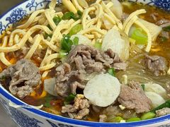 -王老三清真牛肉汤