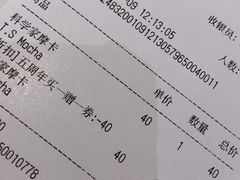 -科学家咖啡(海岸城店)