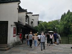 -乌镇东栅景区