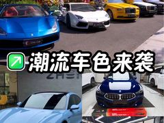 -龙膜全球臻选店·汽车贴膜·隐形车衣