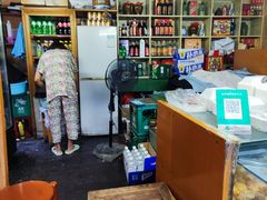 -高老太奶油小攀(新建南路店)