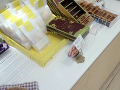 -好利来(东四店)