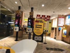 -麦当劳(塔园路店)