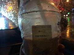 -卡旺卡(马鞍山万达广场店)