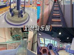 -宁波九龙湖开元度假村