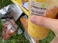 -PAPER STONE BAKERY(天环店)