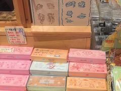 -猫的天空之城概念书店(苏州平江店)
