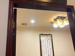 -宋园·金宴浙鲜馆(静安店)