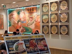 -陳香貴·兰州牛肉面(上海长风大悦城店)