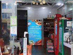 门面-锐记美食店·现捞海鲜(闸坡店)