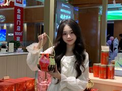 -铜锣湾国际购物中心