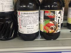 -麦德龙(郑东店)