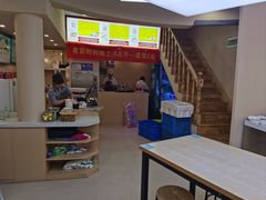 -面道赞宁海海鲜面(迎凤街店)