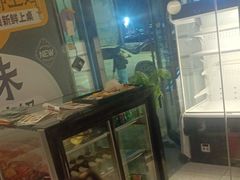 -巴扎屋大盘鸡·新疆菜(汇嘉时代店)