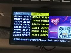 -麦当劳(保利广场店)