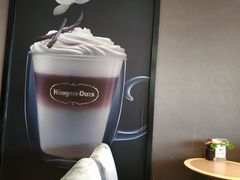 -哈根达斯(万象城店)