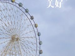 -云幽谷旅游区