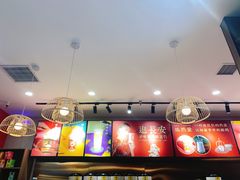 -茶话弄(咖啡·中贸广场店)