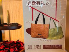 -万达广场(松江店)