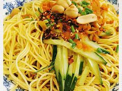 -重庆小面(贵友大厦店)