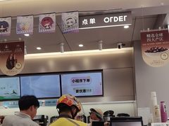 -古茗(万江华南mall店)