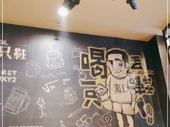 -喝丢一只鞋辣炒海鲜小烧烤(三八广场店)